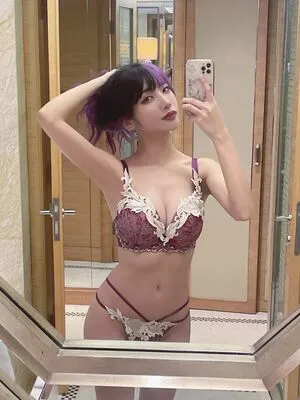 Yuno Mizusawa OnlyFans Leaked Free Thumbnail Picture - #tvbOYbaxcE