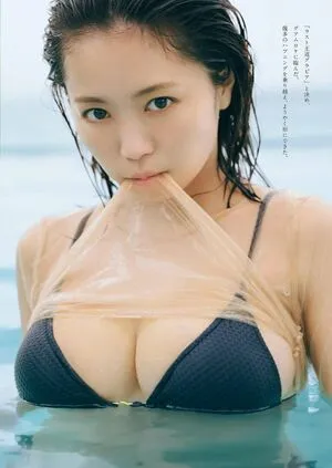 Yuno Ohara OnlyFans Leaked Free Thumbnail Picture - #BkXtU0k7ek