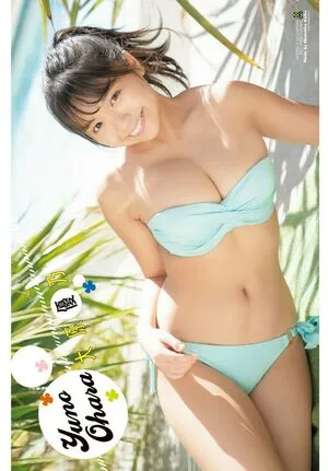 Yuno Ohara OnlyFans Leaked Free Thumbnail Picture - #Ol1dqvOyKT
