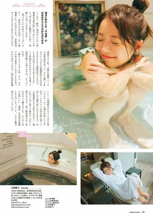 Yuno Ohara OnlyFans Leaked Free Thumbnail Picture - #tTJuneNhDN