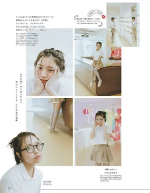 Yuno Ohara OnlyFans Leaked Free Thumbnail Picture - #ulxr3PwvJM