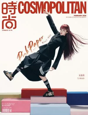 Yuqi OnlyFans Leaked Free Thumbnail Picture - #2RgAe1k1qJ