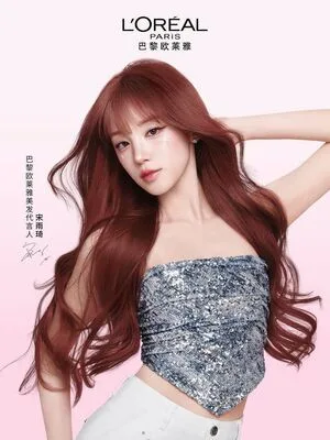Yuqi OnlyFans Leaked Free Thumbnail Picture - #5aXZrhvXuw