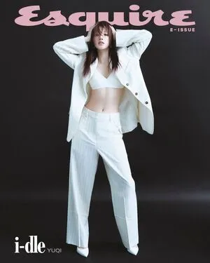 Yuqi OnlyFans Leaked Free Thumbnail Picture - #MS7wDrQTm6