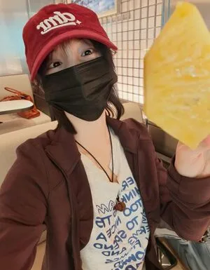 Yuqi OnlyFans Leaked Free Thumbnail Picture - #R71H49I5wc