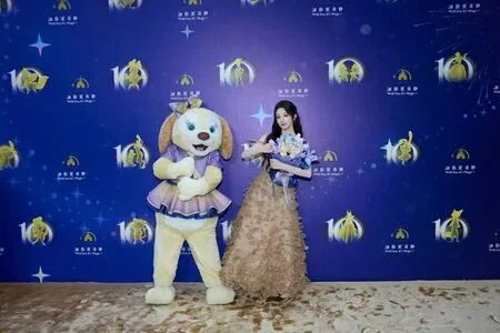 Yuqi OnlyFans Leaked Free Thumbnail Picture - #YeITF8sZuo
