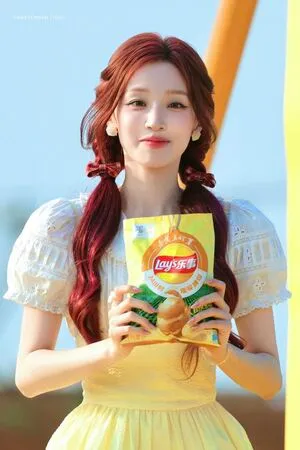 Yuqi OnlyFans Leaked Free Thumbnail Picture - #cSJPPimZul