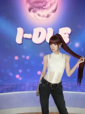Yuqi OnlyFans Leaked Free Thumbnail Picture - #cbKahbJoJV
