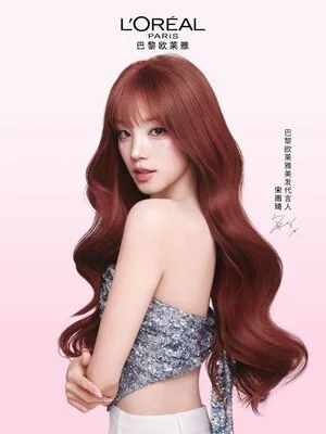 Yuqi OnlyFans Leaked Free Thumbnail Picture - #n1wEgV6Ai0