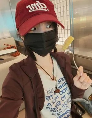 Yuqi OnlyFans Leaked Free Thumbnail Picture - #qu9Z8xBuk5