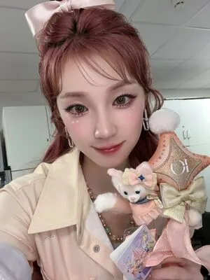 Yuqi OnlyFans Leaked Free Thumbnail Picture - #syTFcZ7Qju