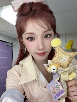 Yuqi OnlyFans Leaked Free Thumbnail Picture - #uQyqkFE8pi