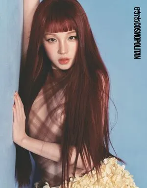 Yuqi OnlyFans Leaked Free Thumbnail Picture - #zVQ1A4MXiN