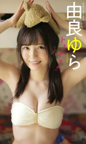 Yurayura Yuraa OnlyFans Leaked Free Thumbnail Picture - #1lBz3RFKdx