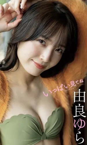 Yurayura Yuraa OnlyFans Leaked Free Thumbnail Picture - #JS1JoNqCk9