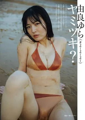 Yurayura Yuraa OnlyFans Leaked Free Thumbnail Picture - #kp7tWq58FV