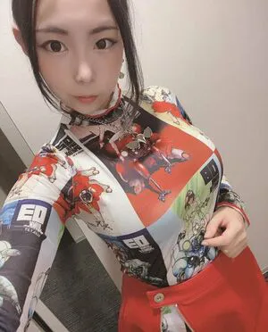 Yuria Yoshine OnlyFans Leaked Free Thumbnail Picture - #0CZCDgDFsd
