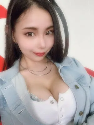 Yuria Yoshine OnlyFans Leaked Free Thumbnail Picture - #0PsCu1GFgC