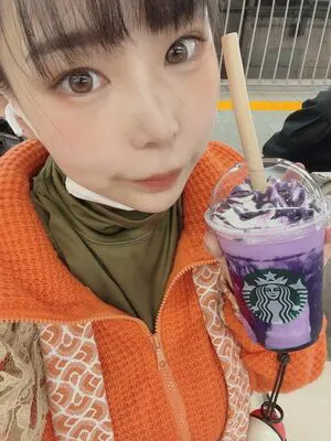 Yuria Yoshine OnlyFans Leaked Free Thumbnail Picture - #0lGmA3k2EL