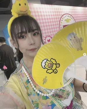 Yuria Yoshine OnlyFans Leaked Free Thumbnail Picture - #2bLlUxFLmn