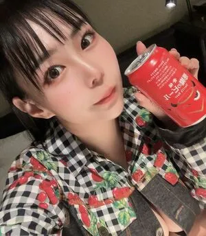 Yuria Yoshine OnlyFans Leaked Free Thumbnail Picture - #2kXcZW5hIH