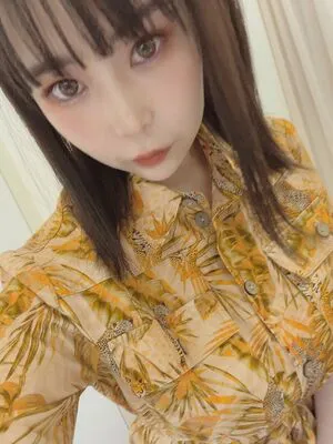 Yuria Yoshine OnlyFans Leaked Free Thumbnail Picture - #36XIZQIb90