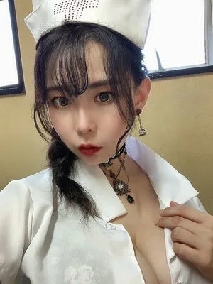 Yuria Yoshine OnlyFans Leaked Free Thumbnail Picture - #56zOC4kgX8