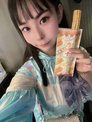 Yuria Yoshine OnlyFans Leaked Free Thumbnail Picture - #7YiQ21t2vC