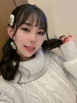 Yuria Yoshine OnlyFans Leaked Free Thumbnail Picture - #AIzDvIgBwK
