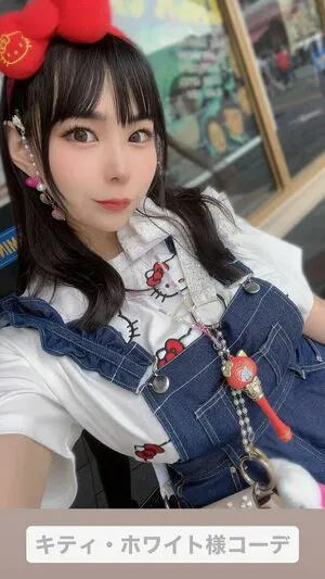 Yuria Yoshine OnlyFans Leaked Free Thumbnail Picture - #CBwhLD9Nnj