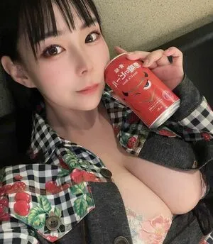 Yuria Yoshine OnlyFans Leaked Free Thumbnail Picture - #CiyFTSWQPZ