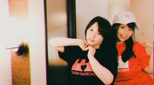 Yuria Yoshine OnlyFans Leaked Free Thumbnail Picture - #EOGrorkoyq