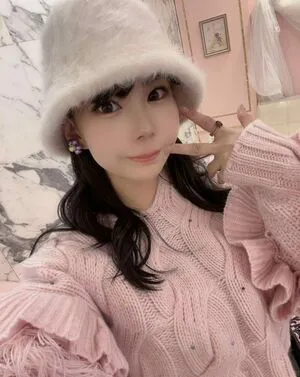 Yuria Yoshine OnlyFans Leaked Free Thumbnail Picture - #FwAYvku5mY
