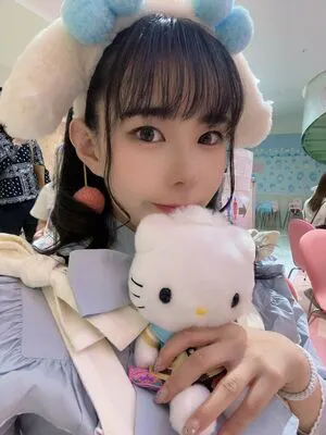 Yuria Yoshine OnlyFans Leaked Free Thumbnail Picture - #GxQSlSndAx