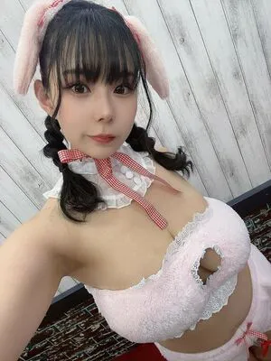 Yuria Yoshine OnlyFans Leaked Free Thumbnail Picture - #HEm6HKXL4W