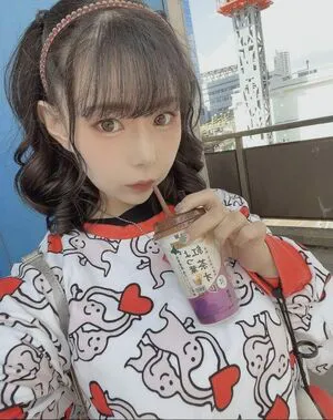 Yuria Yoshine OnlyFans Leaked Free Thumbnail Picture - #KbKRV3Xpqx