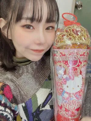 Yuria Yoshine OnlyFans Leaked Free Thumbnail Picture - #KsJAjtOP99