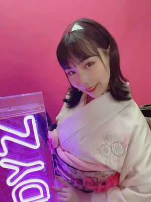 Yuria Yoshine OnlyFans Leaked Free Thumbnail Picture - #LcJ1sItpsD