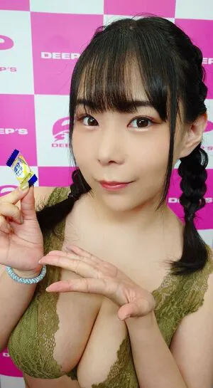 Yuria Yoshine OnlyFans Leaked Free Thumbnail Picture - #Mpx7ld38nx