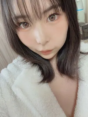 Yuria Yoshine OnlyFans Leaked Free Thumbnail Picture - #MqcV5POOby