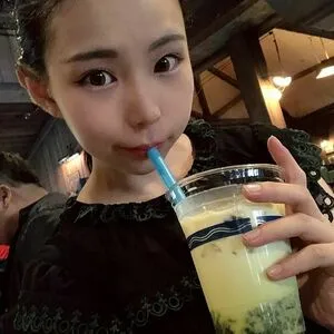 Yuria Yoshine OnlyFans Leaked Free Thumbnail Picture - #OhOTMFOqh3