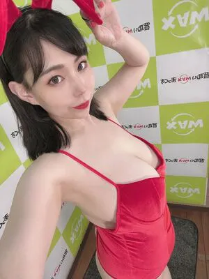Yuria Yoshine OnlyFans Leaked Free Thumbnail Picture - #QLIAHJlAvx