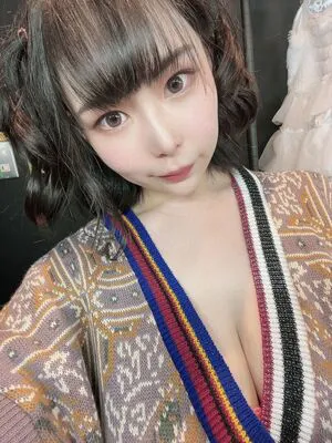 Yuria Yoshine OnlyFans Leaked Free Thumbnail Picture - #TfG6rRrC74