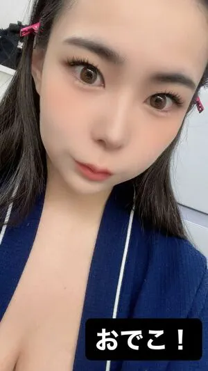 Yuria Yoshine OnlyFans Leaked Free Thumbnail Picture - #VrWEUX0hBu