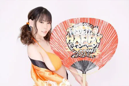 Yuria Yoshine OnlyFans Leaked Free Thumbnail Picture - #XF0LpCs6GO
