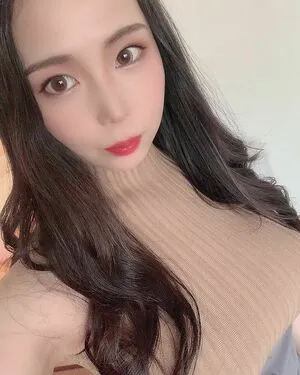 Yuria Yoshine OnlyFans Leaked Free Thumbnail Picture - #Xtee1nGYvb