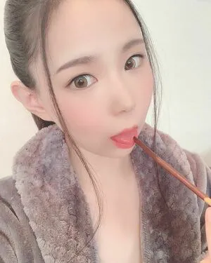 Yuria Yoshine OnlyFans Leaked Free Thumbnail Picture - #YeV4QKlg1w