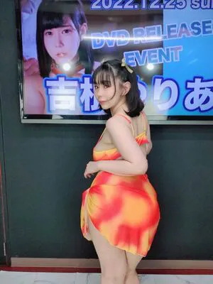 Yuria Yoshine OnlyFans Leaked Free Thumbnail Picture - #aaPmGjswrM