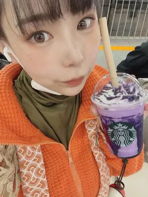 Yuria Yoshine OnlyFans Leaked Free Thumbnail Picture - #cAyXQRjFdk