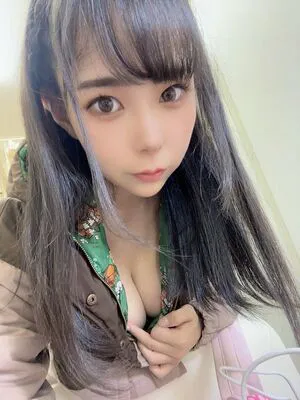 Yuria Yoshine OnlyFans Leaked Free Thumbnail Picture - #fGcsV3Ese9